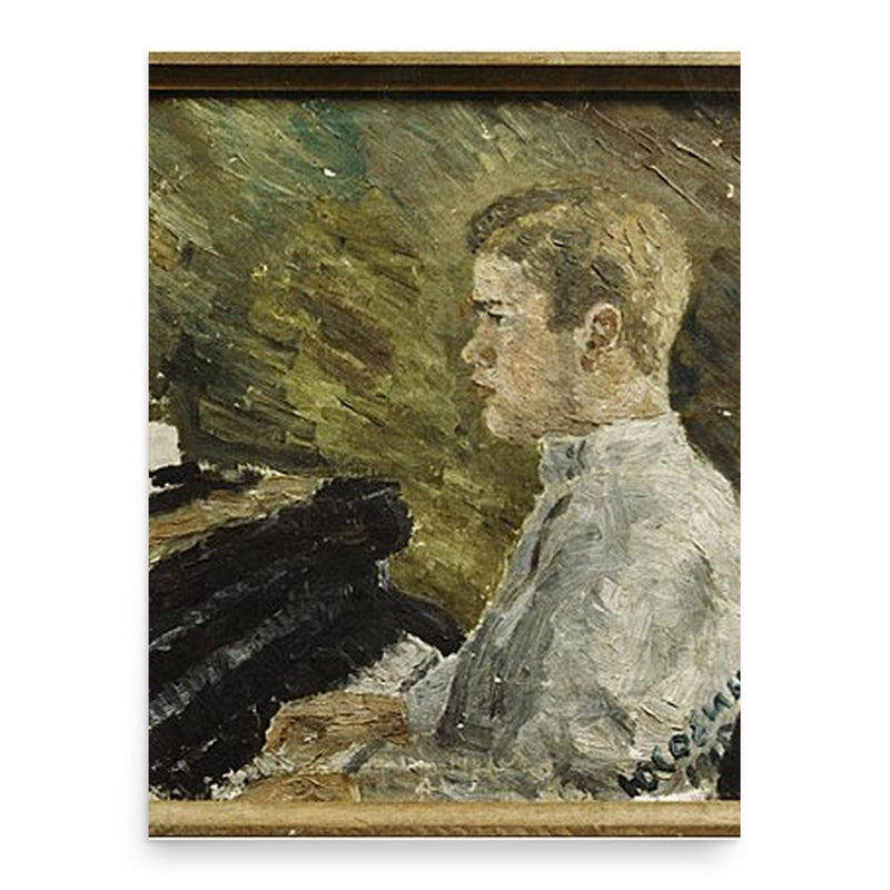 Boris Sobinov poster print, in size 18x24 inches.