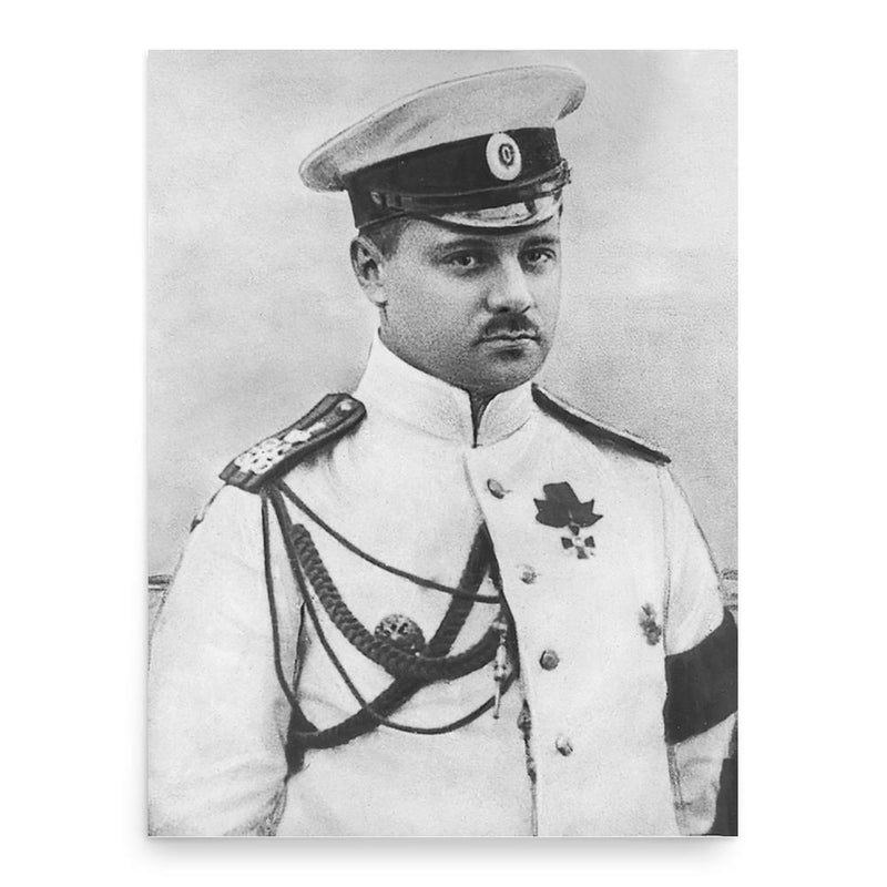 Boris Vilkitsky poster print, in size 18x24 inches.