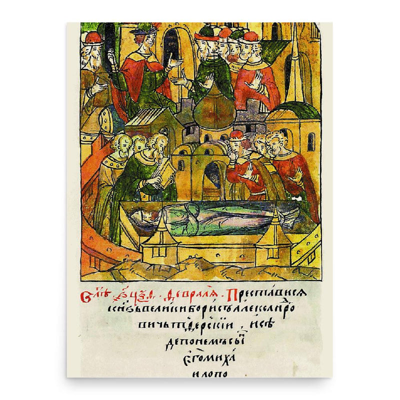 Boris of Tver poster print, in size 18x24 inches.