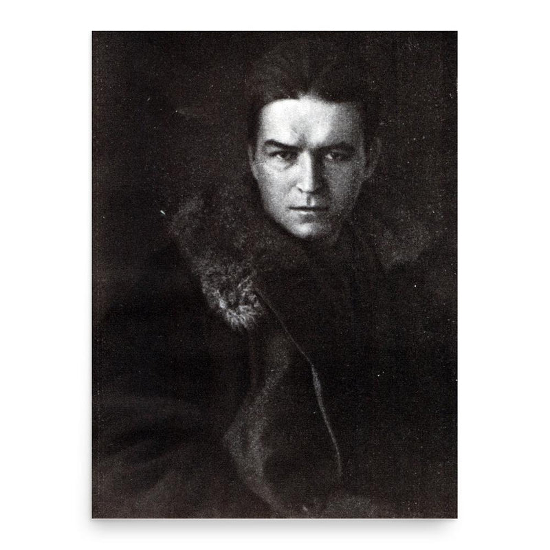 Borys Antonenko-Davydovych poster print, in size 18x24 inches.