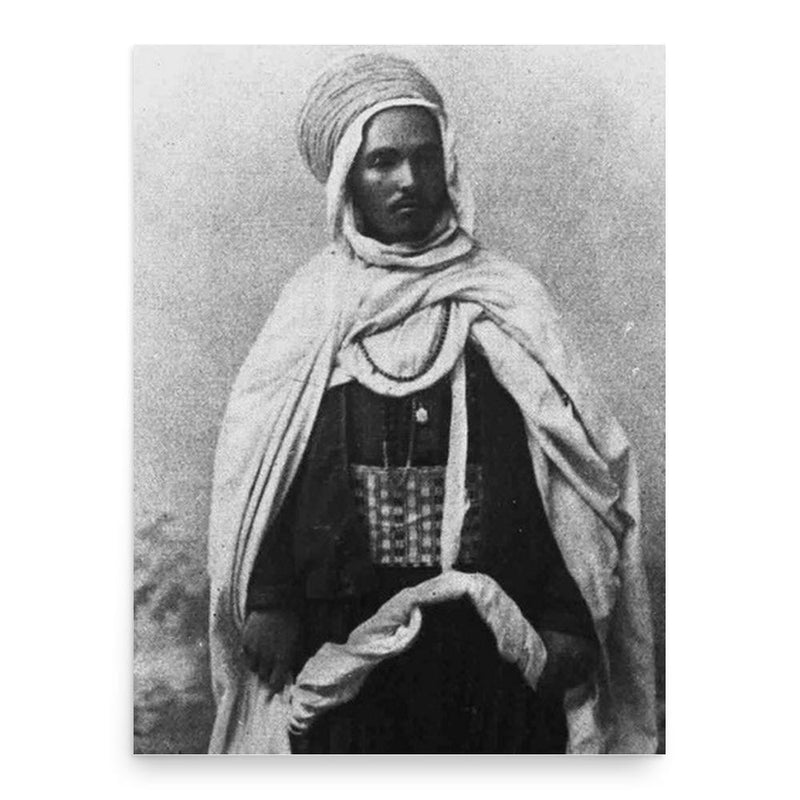 Bou Hmara poster print, in size 18x24 inches.