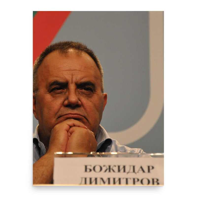 Bozhidar Dimitrov poster print, in size 18x24 inches.