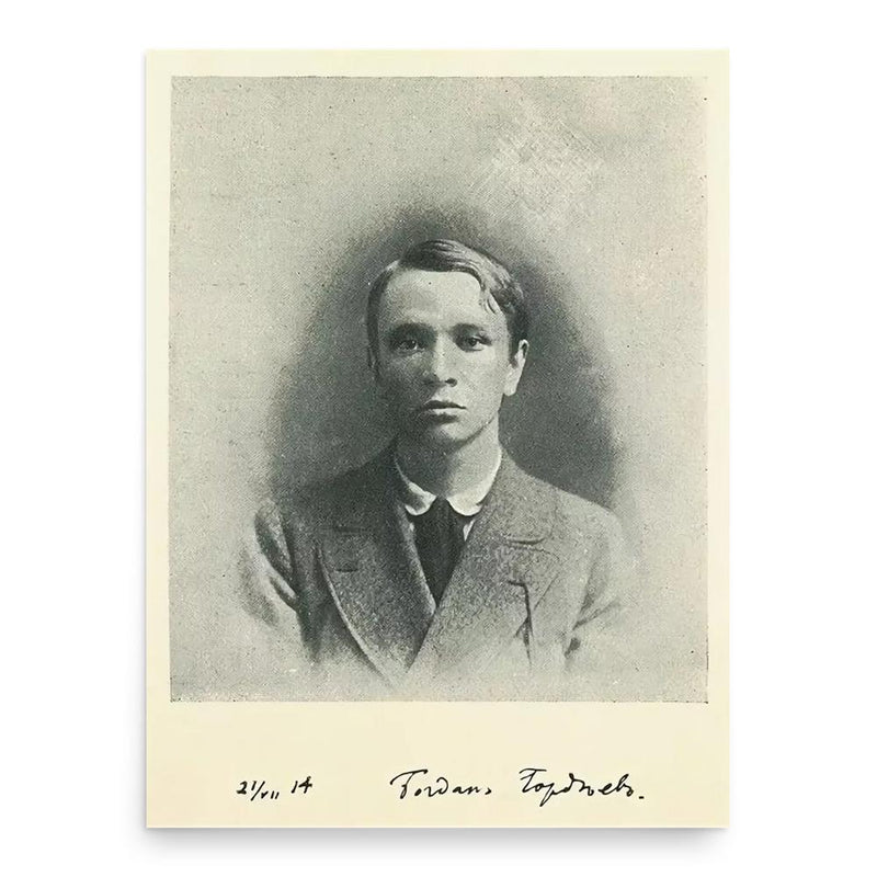 Bozhidar poster print, in size 18x24 inches.