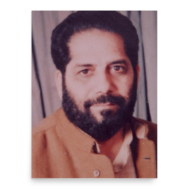 Brahm Dutt Dwivedi poster print, in size 18x24 inches.