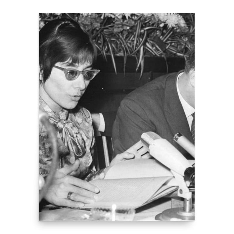 Brigitte Reimann poster print, in size 18x24 inches.