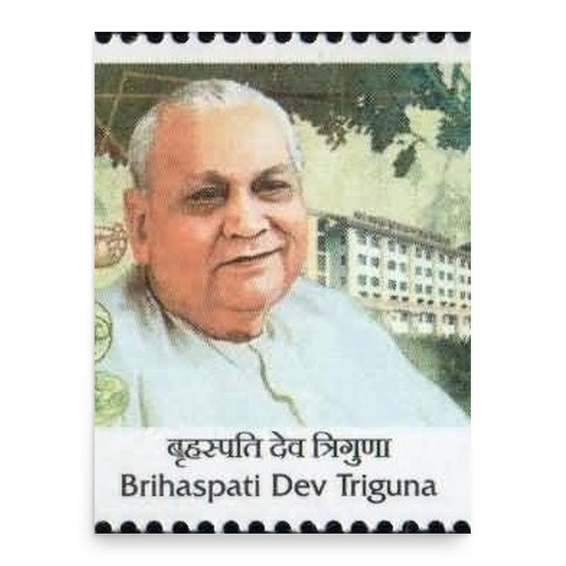 Brihaspati Dev Triguna poster print, in size 18x24 inches.