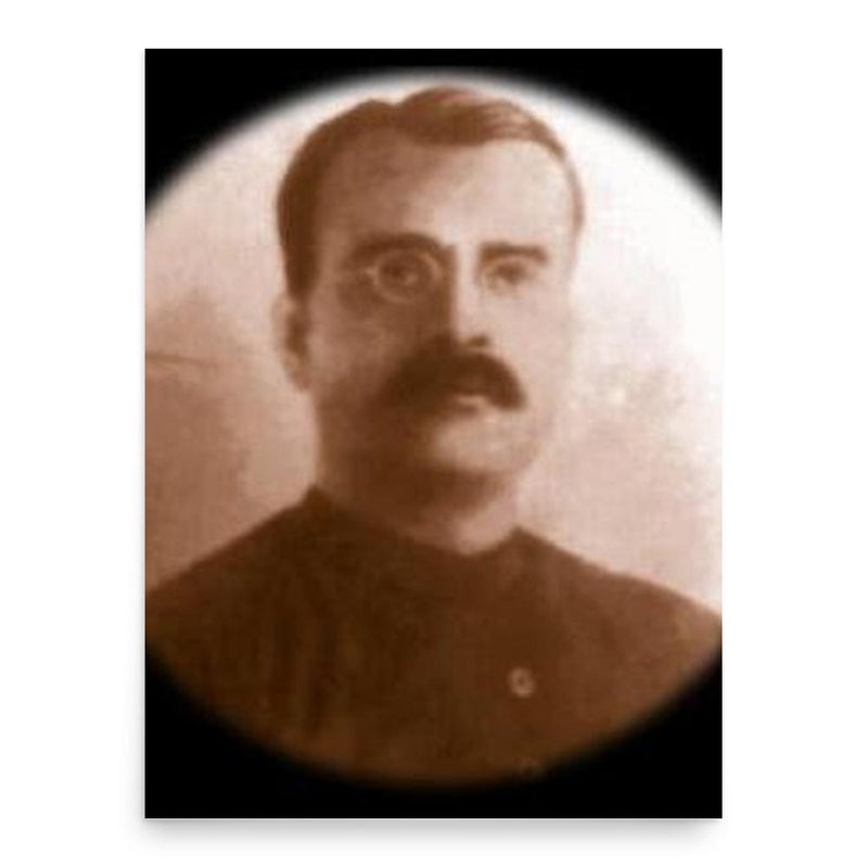 Brij Narayan Chakbast poster print, in size 18x24 inches.