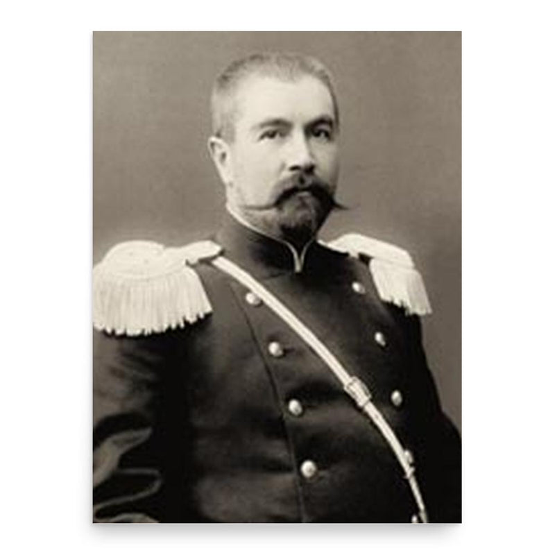 Bronislav Grombchevsky poster print, in size 18x24 inches.