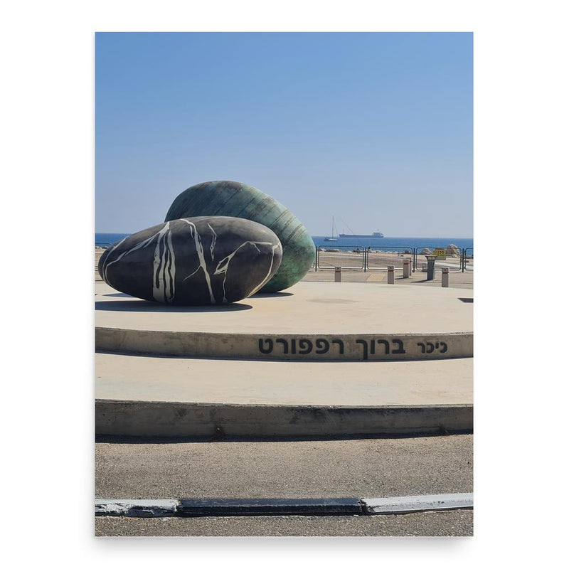 Bruce Rappaport poster print, in size 18x24 inches.