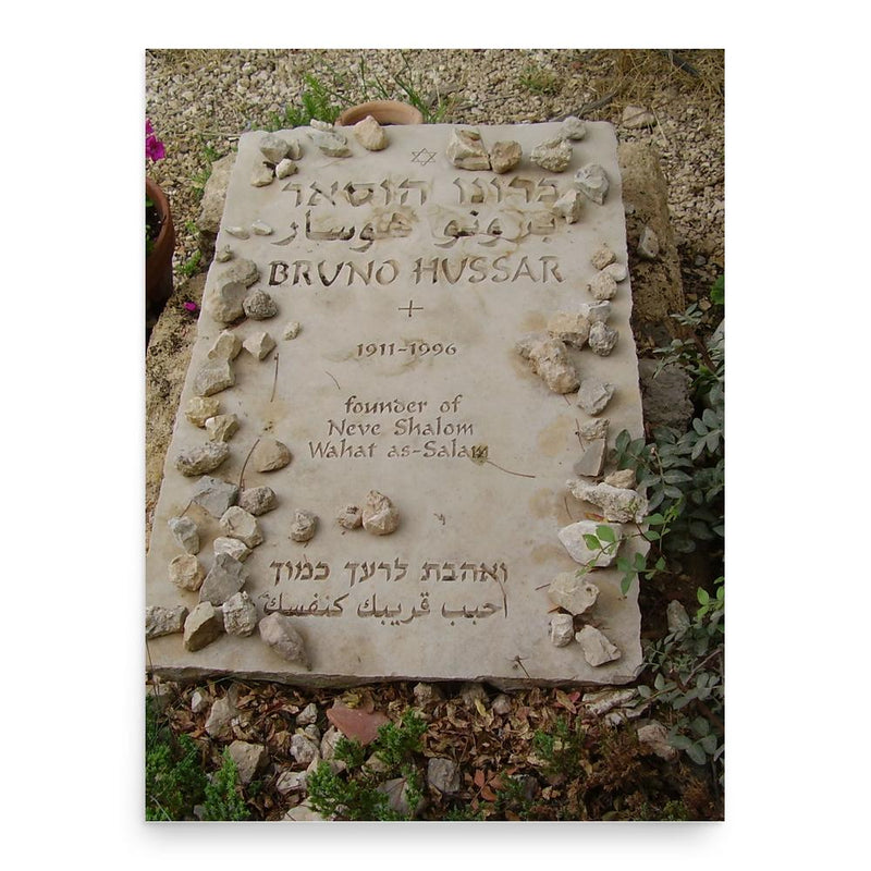 Bruno Hussar poster print, in size 18x24 inches.