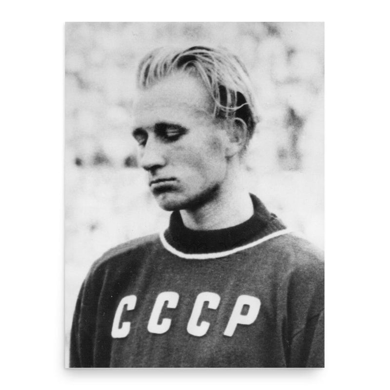 Bruno Junk poster print, in size 18x24 inches.