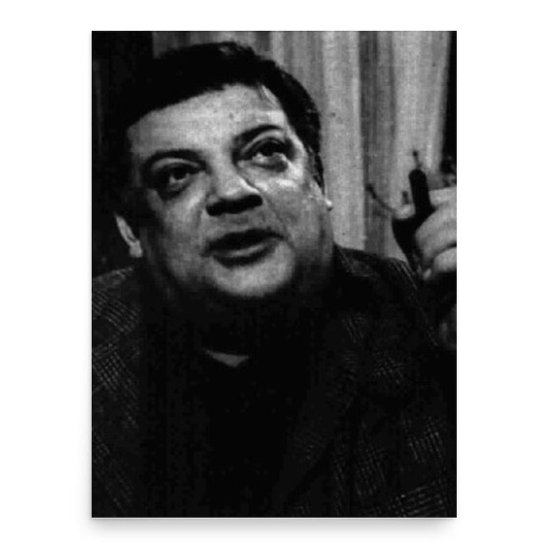 Bruno Maderna poster print, in size 18x24 inches.