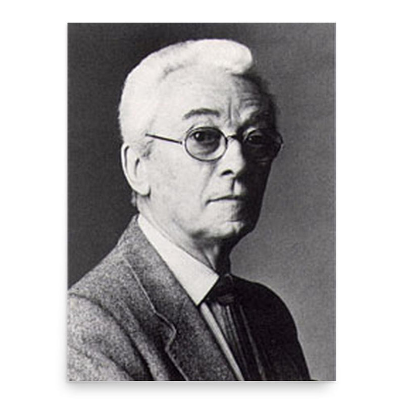 Bruno Munari poster print, in size 18x24 inches.