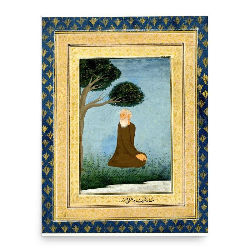 Bu Ali Shah Qalandar poster print, in size 18x24 inches.