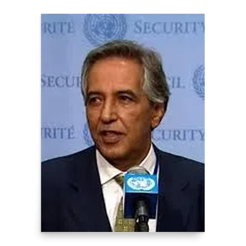 Bujari Ahmed poster print, in size 18x24 inches.