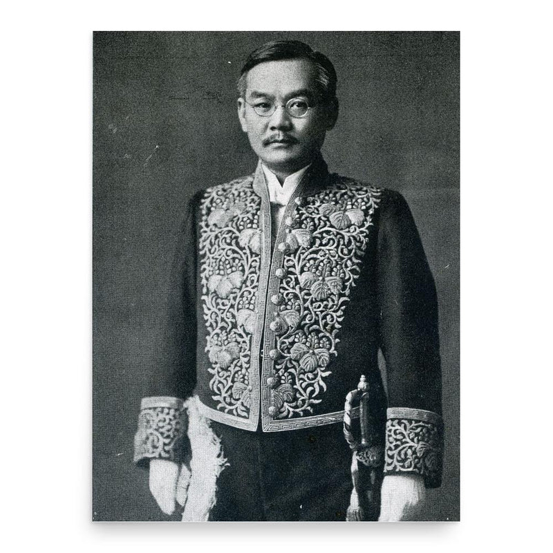 Bukichi Miki poster print, in size 18x24 inches.