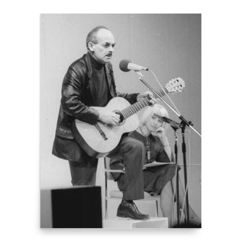 Bulat Okudzhava poster print, in size 18x24 inches.