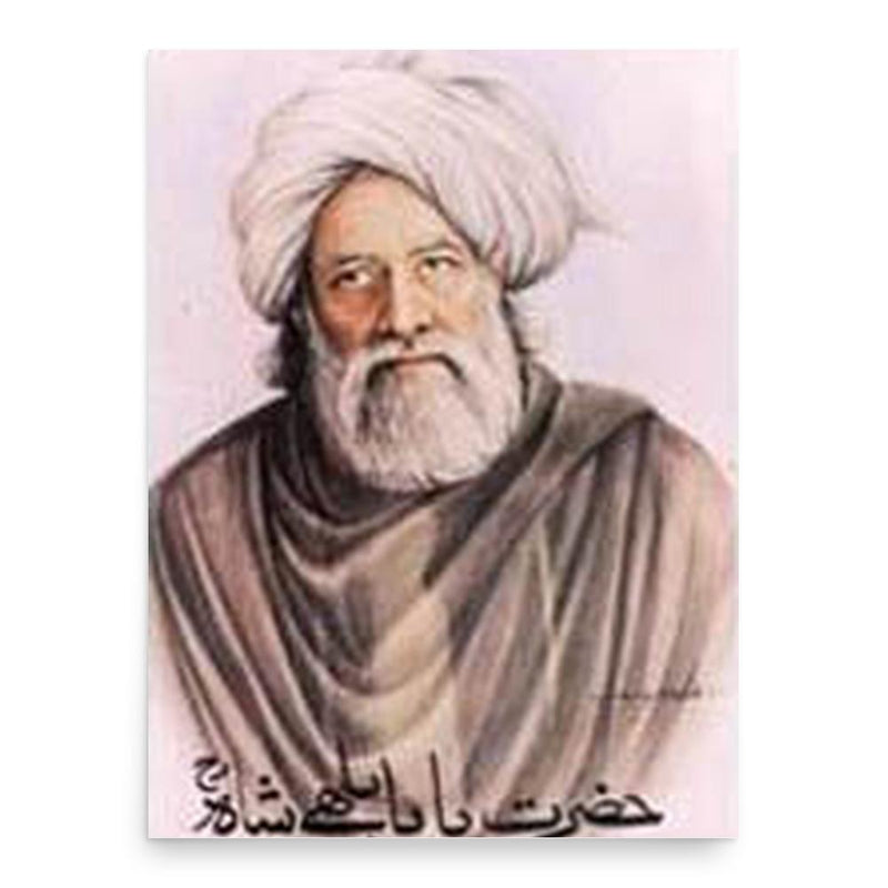 Bulleh Shah poster print, in size 18x24 inches.