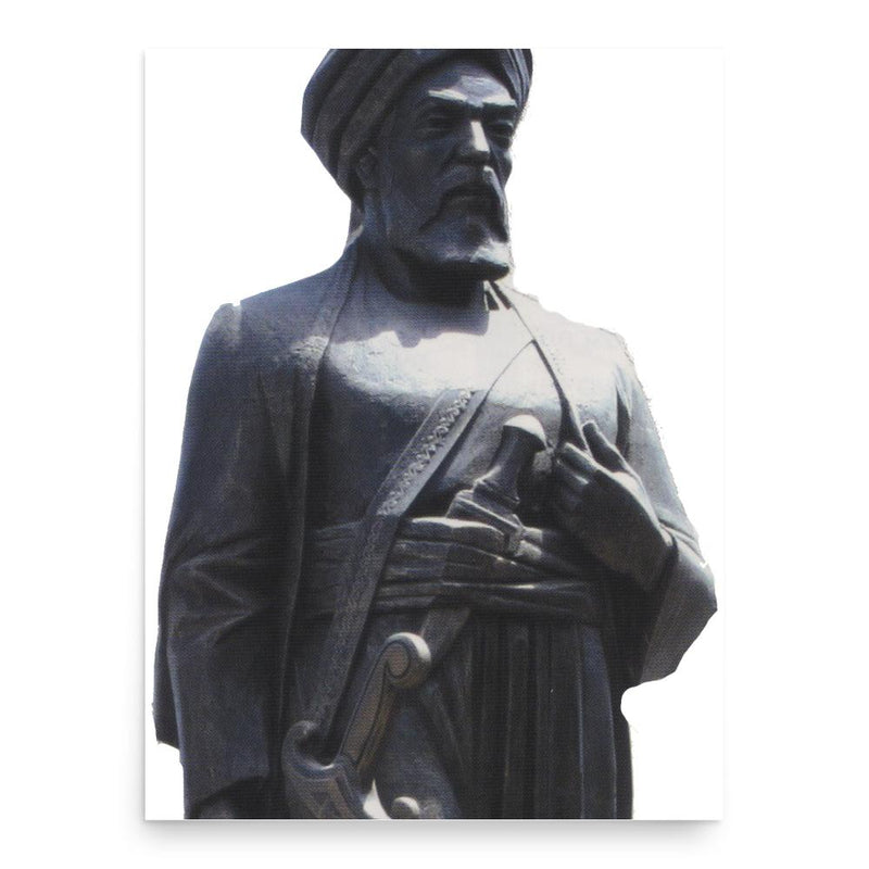 Buluggin ibn Ziri poster print, in size 18x24 inches.