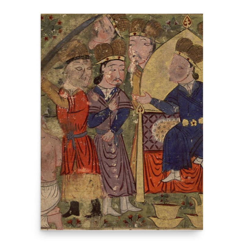 Buqa poster print, in size 18x24 inches.