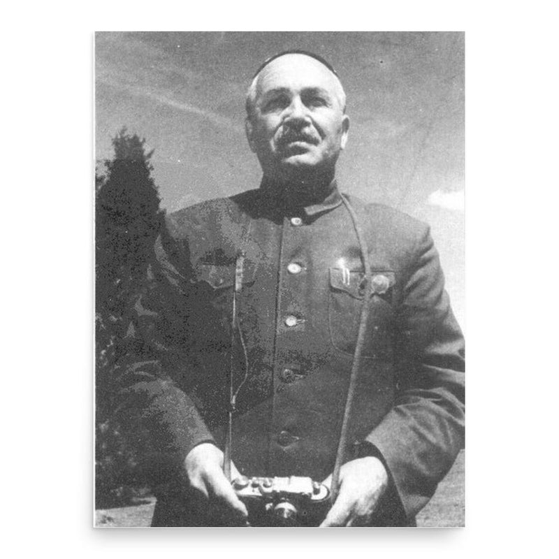 Burhan Shahidi poster print, in size 18x24 inches.