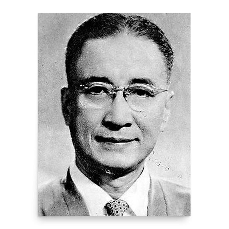 Cai Chusheng poster print, in size 18x24 inches.