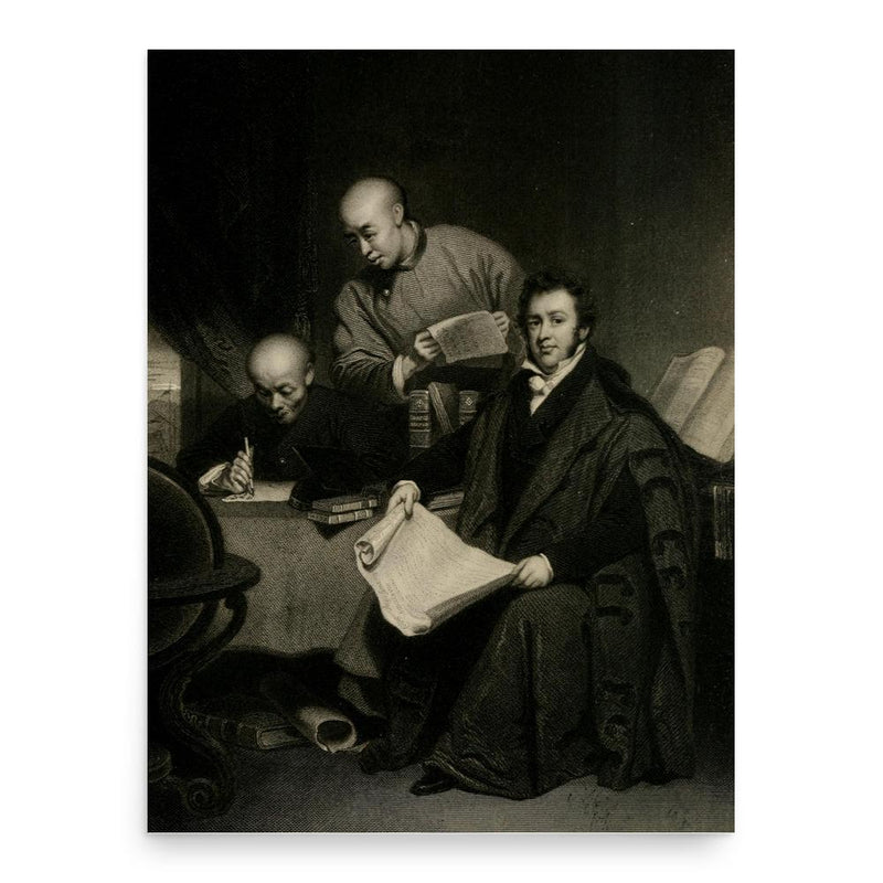 Cai Gao poster print, in size 18x24 inches.