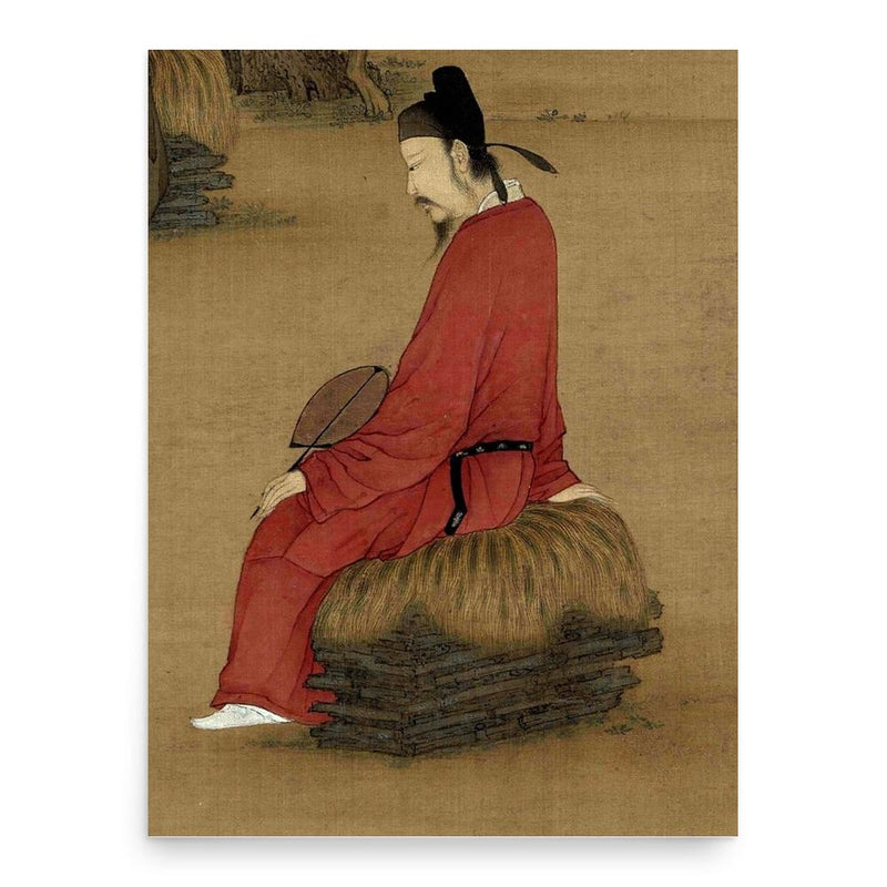 Cai Jing poster print, in size 18x24 inches.