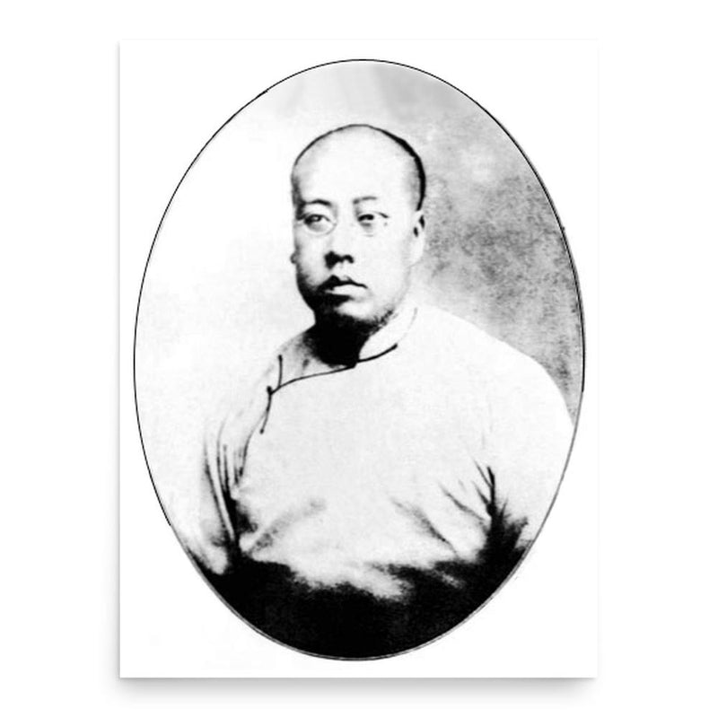 Cai Rukai poster print, in size 18x24 inches.