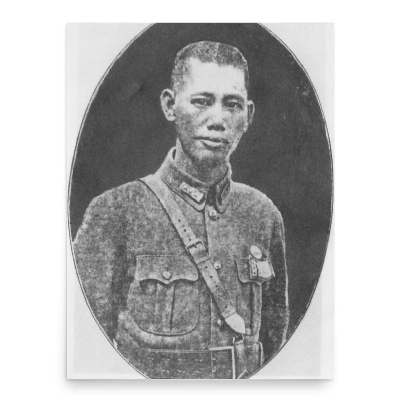 Cai Tingkai poster print, in size 18x24 inches.