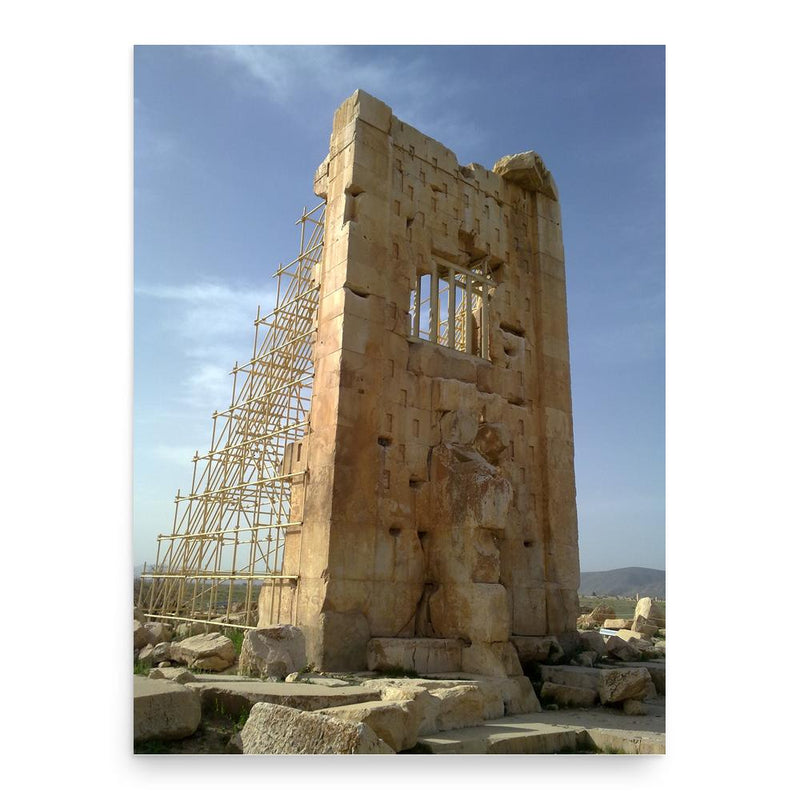 Cambyses I poster print, in size 18x24 inches.