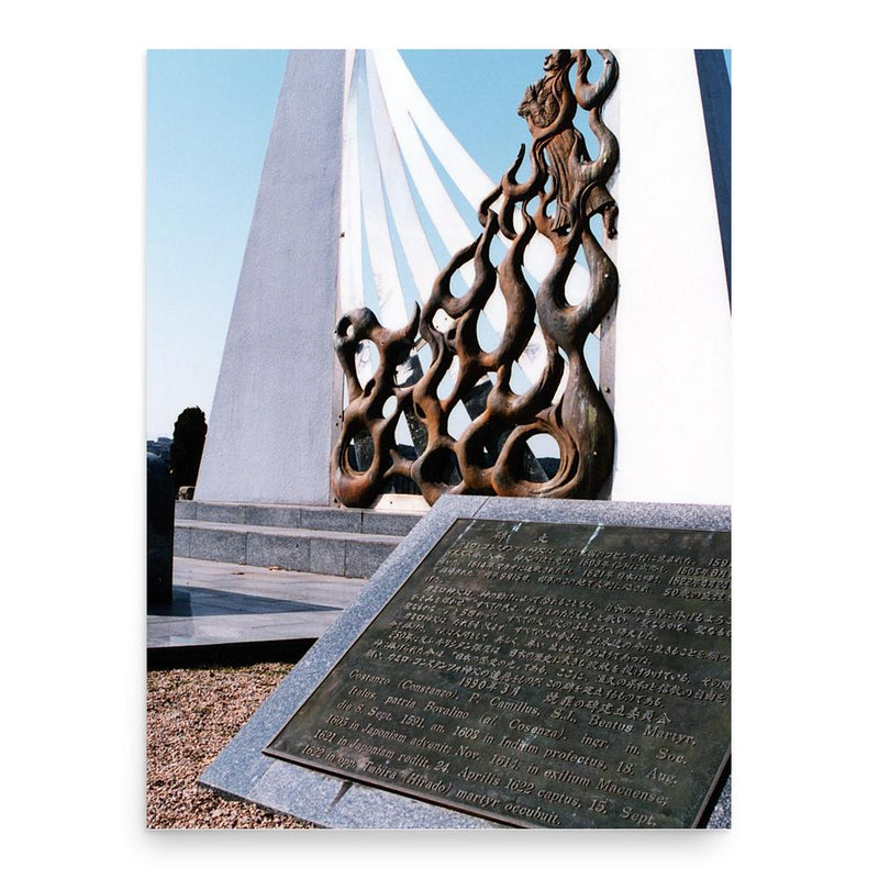 Camillus Costanzo poster print, in size 18x24 inches.