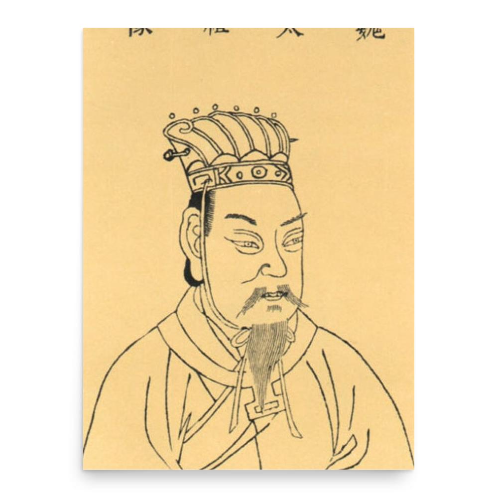 Cao Cao poster print, in size 18x24 inches.