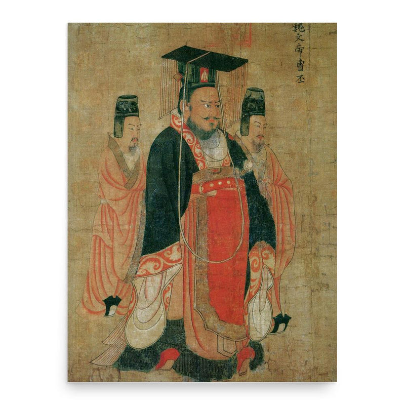 Cao Pi poster print, in size 18x24 inches.