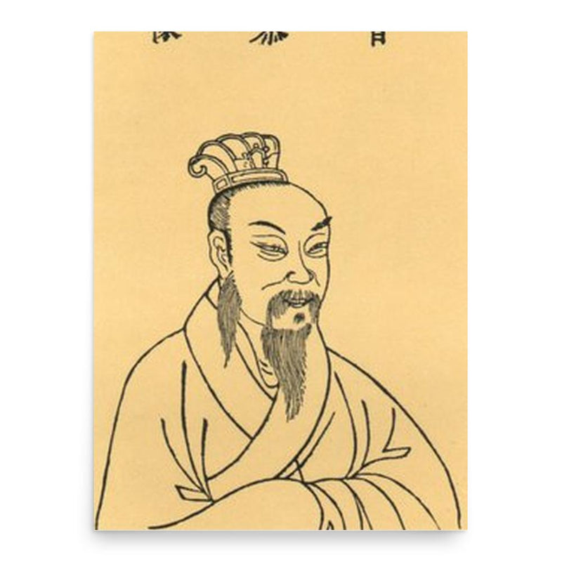 Cao Shen poster print, in size 18x24 inches.