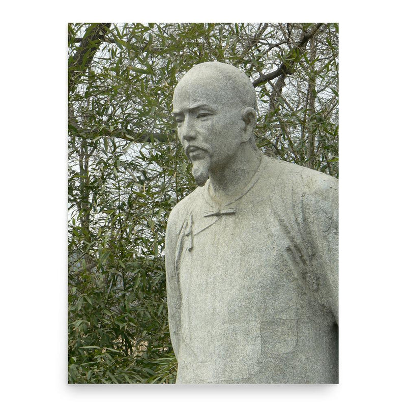 Cao Xueqin poster print, in size 18x24 inches.