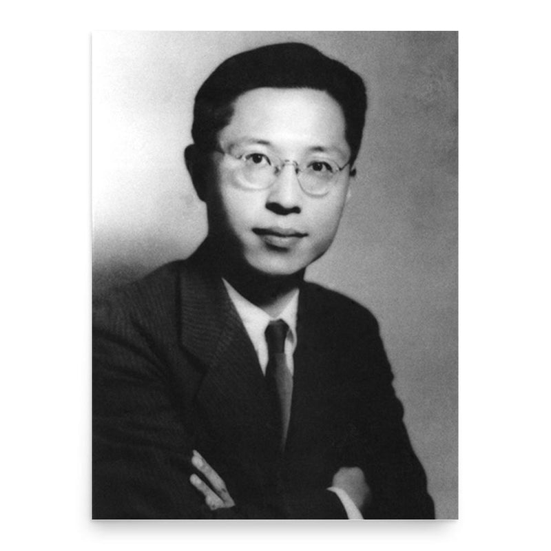 Cao Yu poster print, in size 18x24 inches.