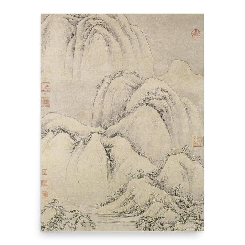Cao Zhibai poster print, in size 18x24 inches.