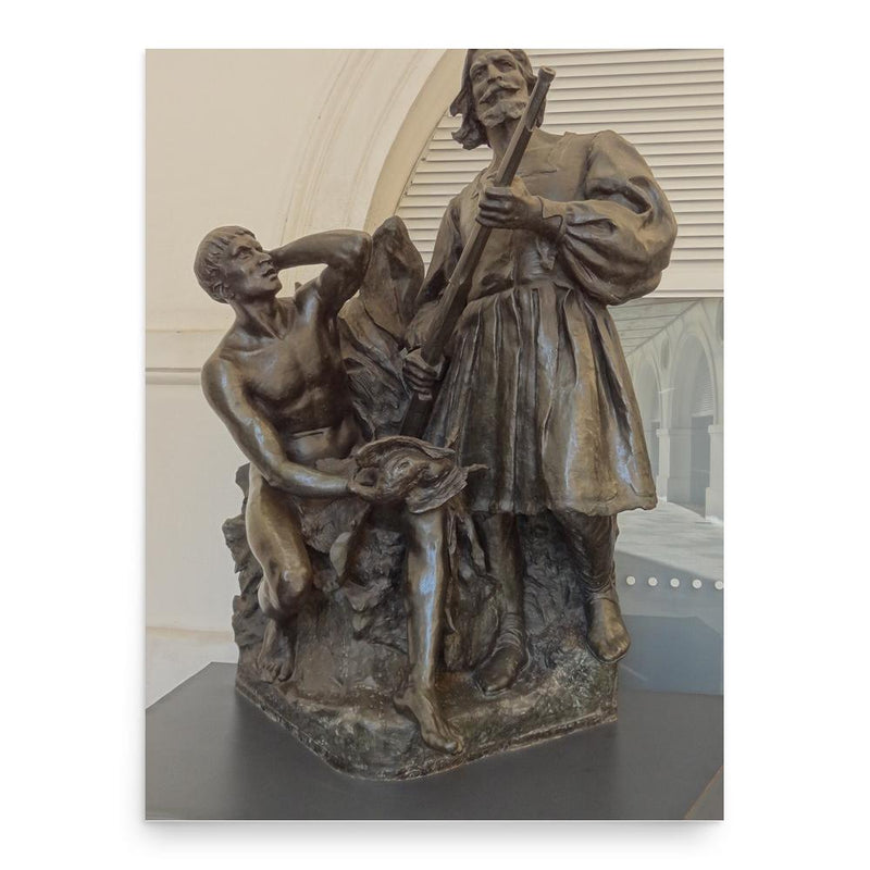 Caramuru poster print, in size 18x24 inches.