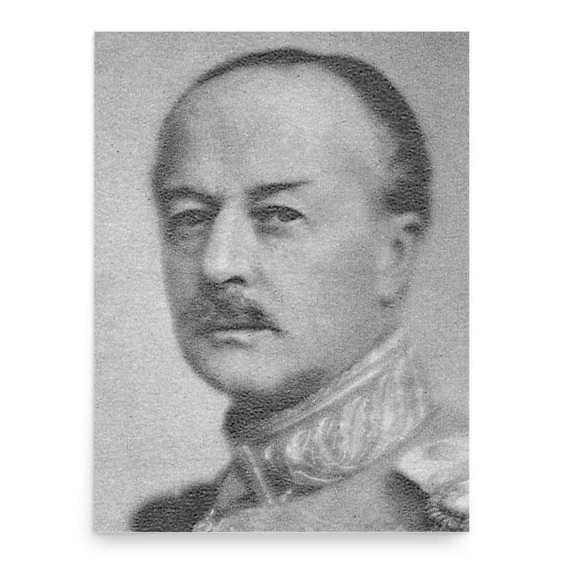 Carl Bonde poster print, in size 18x24 inches.