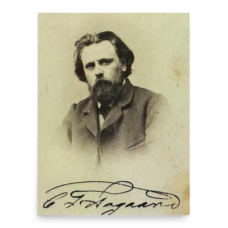 Carl Frederik Aagaard poster print, in size 18x24 inches.