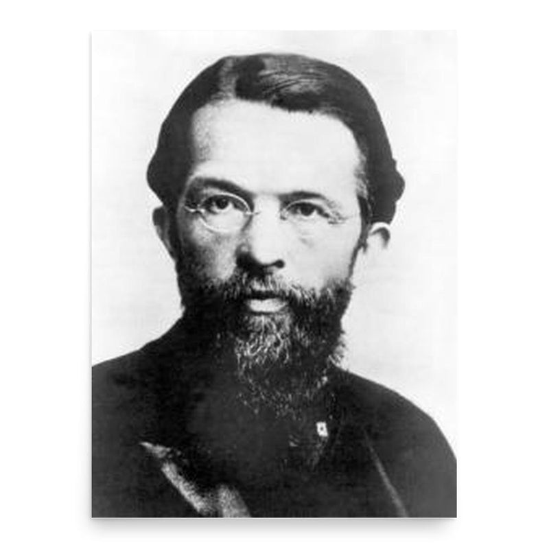 Carl Menger poster print, in size 18x24 inches.