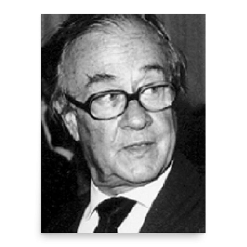 Carlos Chagas Filho poster print, in size 18x24 inches.