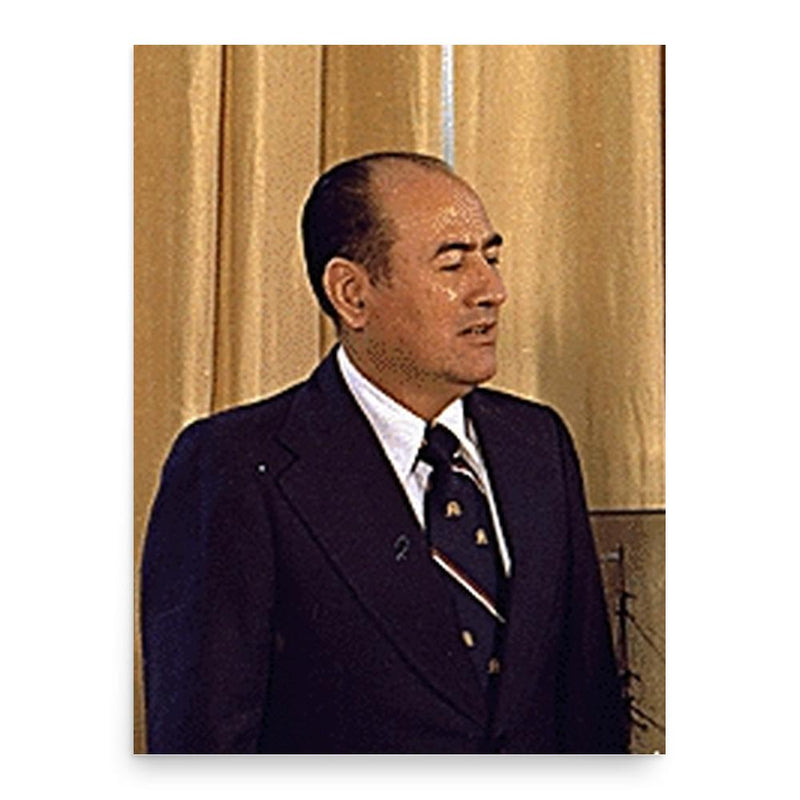 Carlos Humberto Romero poster print, in size 18x24 inches.