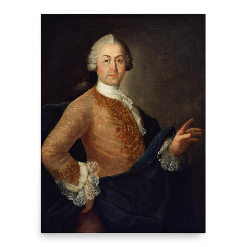 Carlos Mardel poster print, in size 18x24 inches.