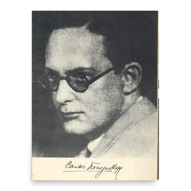 Carlos Noriega Hope poster print, in size 18x24 inches.