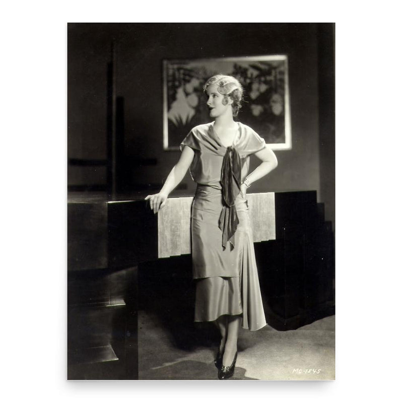 Catherine Dale Owen poster print, in size 18x24 inches.