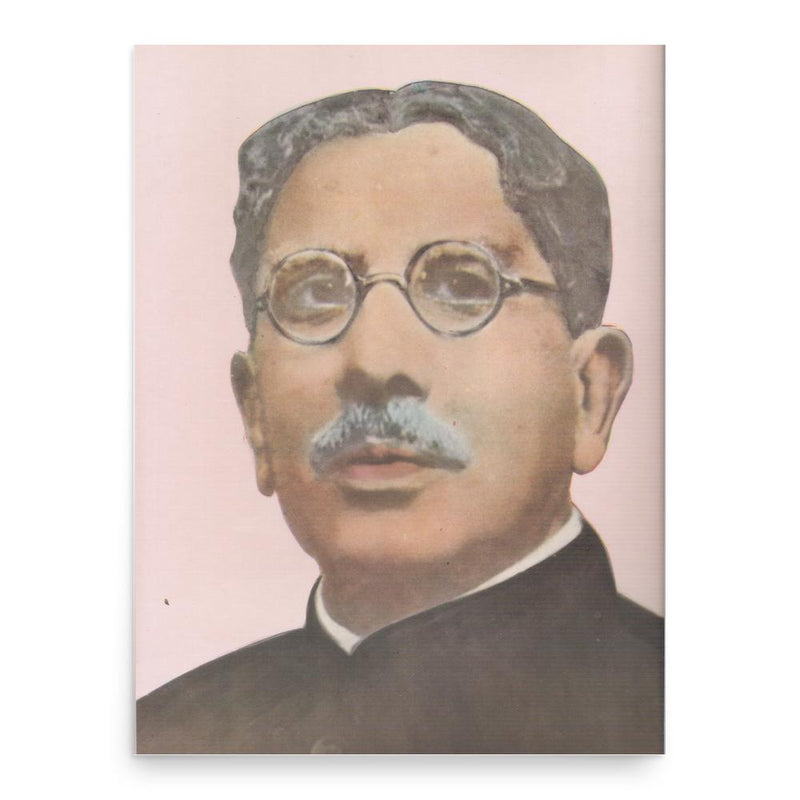 Cattamanchi Ramalinga Reddy poster print, in size 18x24 inches.