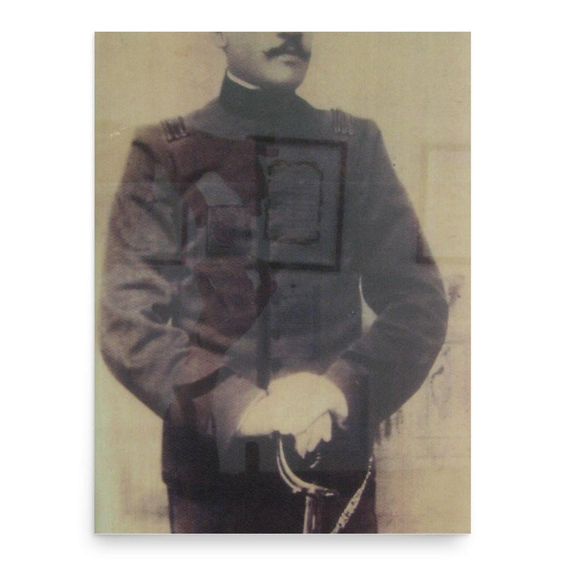 Cayetano Alberto Silva poster print, in size 18x24 inches.