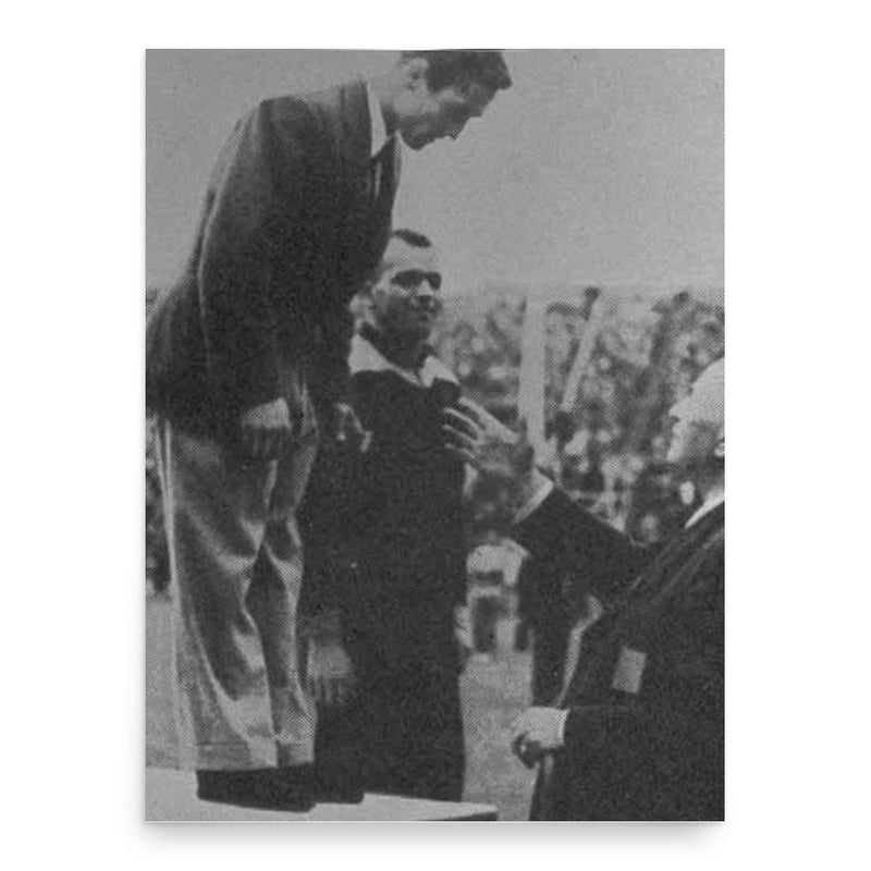 Celal Atik poster print, in size 18x24 inches.